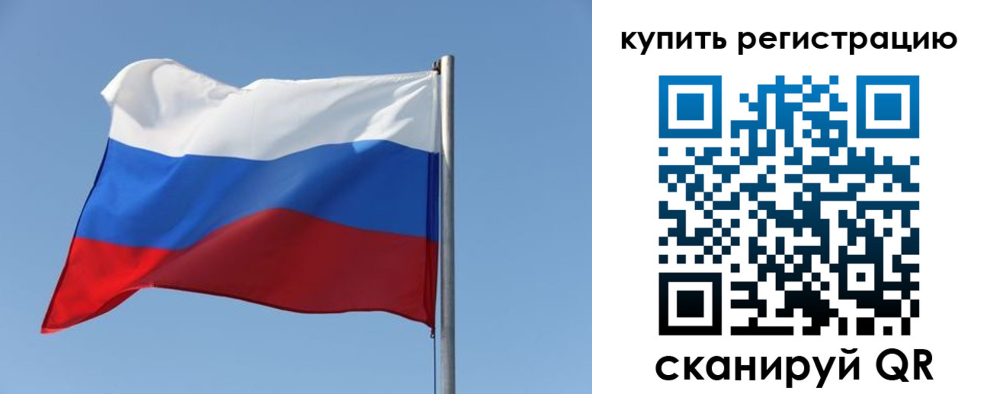 найти адрес прописки в Бирске